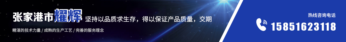 中國(guó)數(shù)字視聽網(wǎng)緊鑼密鼓籌備數(shù)字標(biāo)牌展”