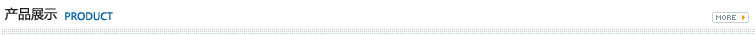 ״΅2011ϺH֘չ