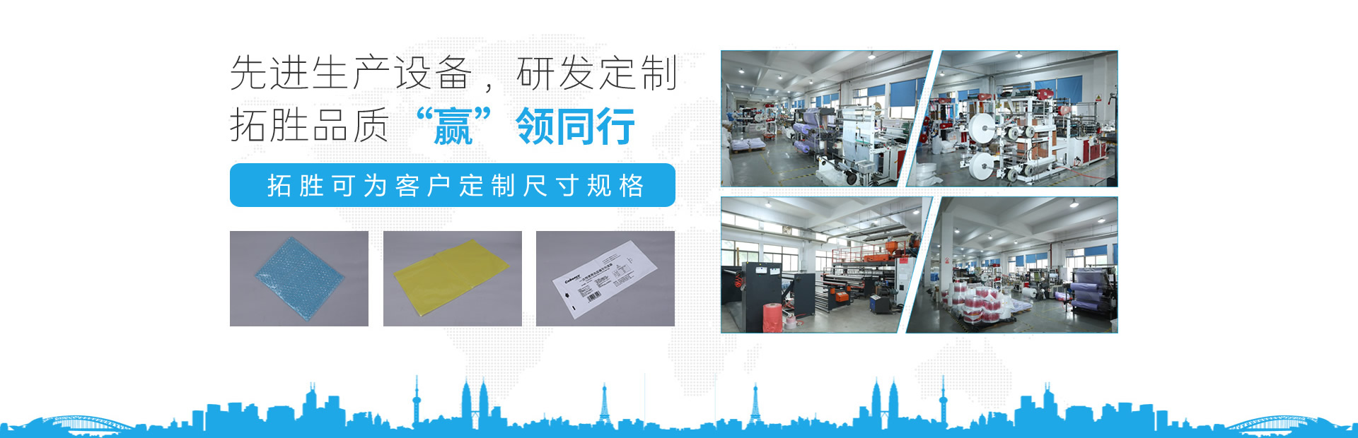 ¹ͨȫa(chn)Ʒ(qing)CCBN2011