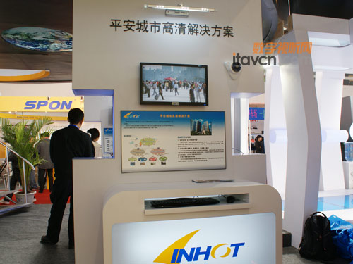 INHOTȫϵиW(wng)j(lu)zC(j)Q