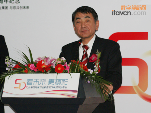 日立液晶投影機在中國累計下線50萬臺