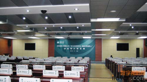 DESFINE 迪斯音響系統(tǒng)效力于吉林電力