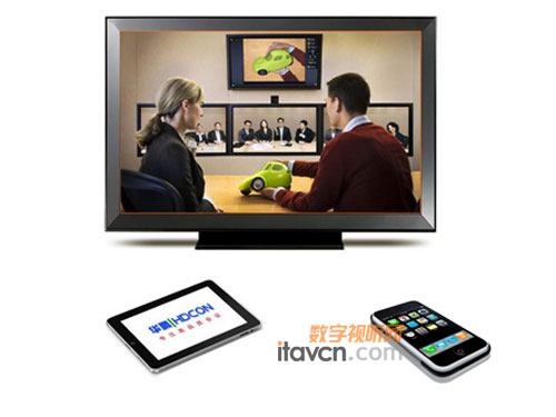 華騰攜手Apple打造潮流視頻會議時代