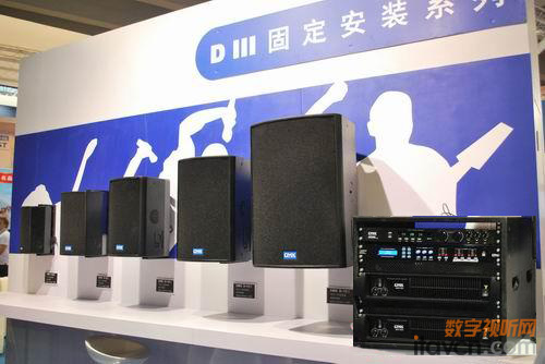 廣州市銳高電子展出的音箱和功放