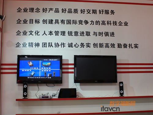 ˼ƼyW(wng)j(lu)\Sƽ_CCBN2011