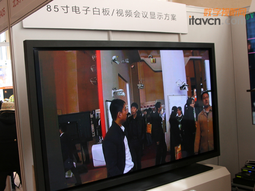 85寸電子白板/視頻會(huì)議顯示方案