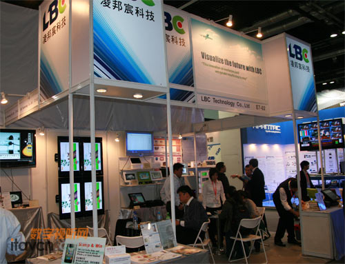 LBC凌邦宸科技股份有限公司展臺(tái)