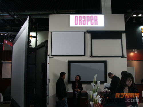 Draper（帝屏）投影屏幕