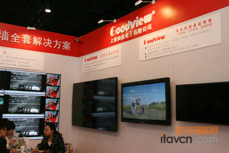 上海仙視展臺(tái)