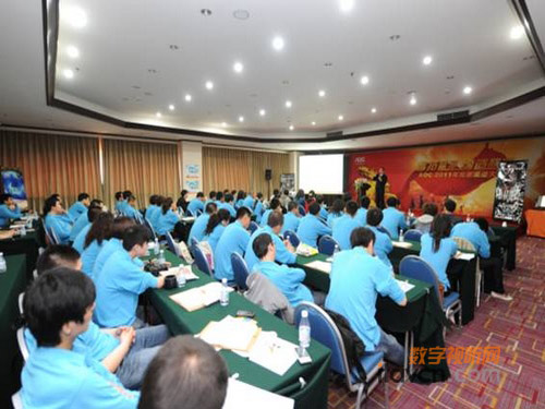 AOC“立影3D”北京首站培訓(xùn)會(huì)現(xiàn)場座無虛席