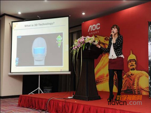 LG DisplayIT企劃經(jīng)理甘元培小姐講解3D技術(shù)及市場