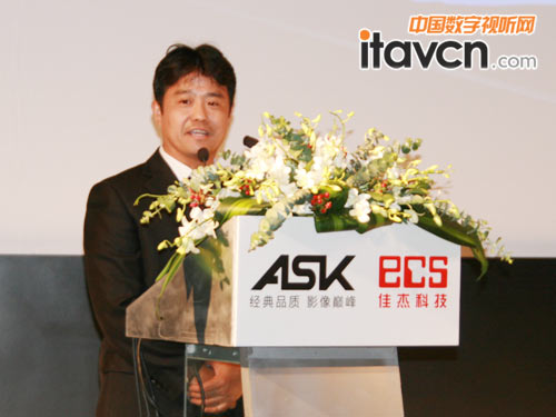 ASK寶施瑪數碼科技(深圳)有限公司總經理朱林先生