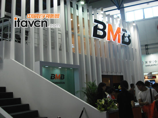 palm 2011：日本BMB（Best Music Brand）展臺