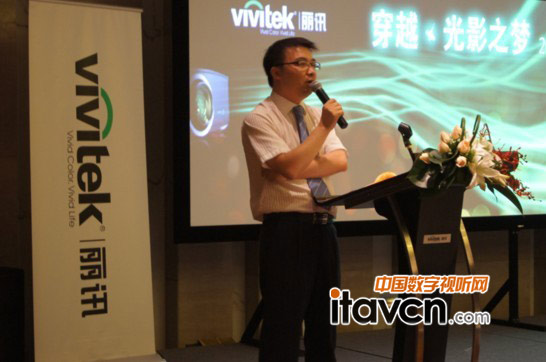 ECS佳杰科技（中國）有限公司產品經理鄧興貴先生在大會上演講