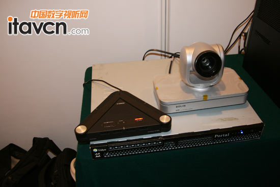 Vidyo高清視頻會(huì)議產(chǎn)品