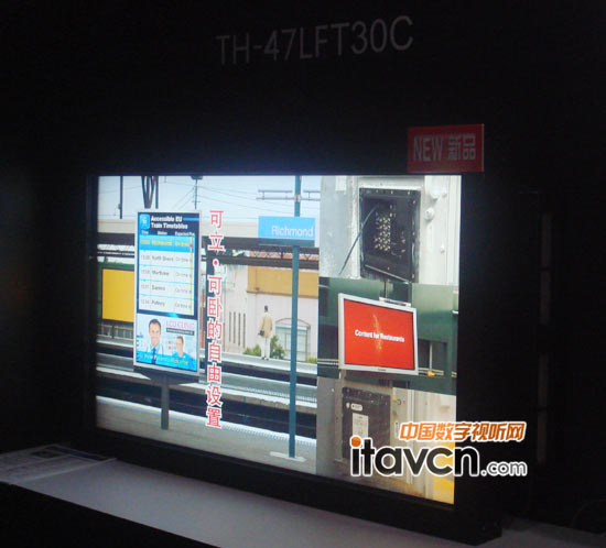 松下47寸戶外防塵lcd顯示器