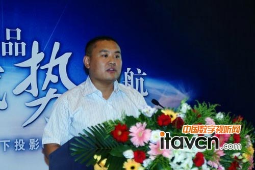 濟南恒天鴻運電子有限公司總經理焦玉亮先生致辭
