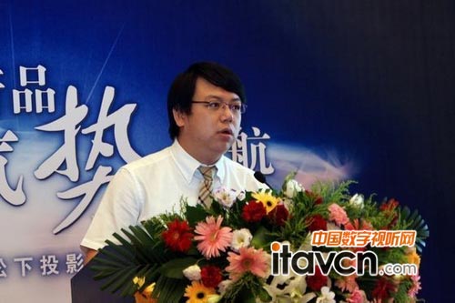 松下電器（中國）有限公司華北區營業擔當魏偉先生介紹松下工程案例