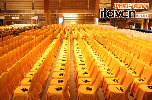 上合組織會議及博鰲亞洲論壇采用TAIDEN會議系統