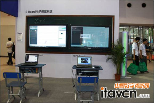 三星液晶互動觸摸顯示產品E-Board電子課堂系統