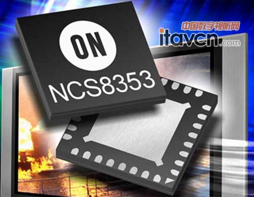 NCS8353立體聲音頻放大器