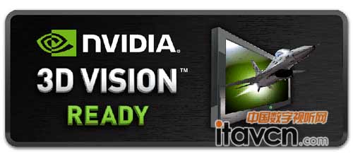 NVIDIA 3D Vision Ready認證