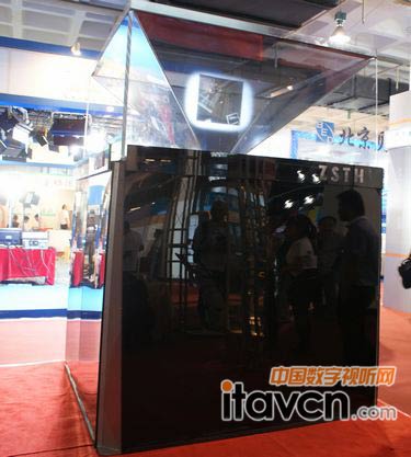 全息展示柜