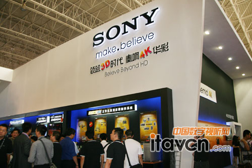 人頭攢動的BIRTV2011索尼展臺