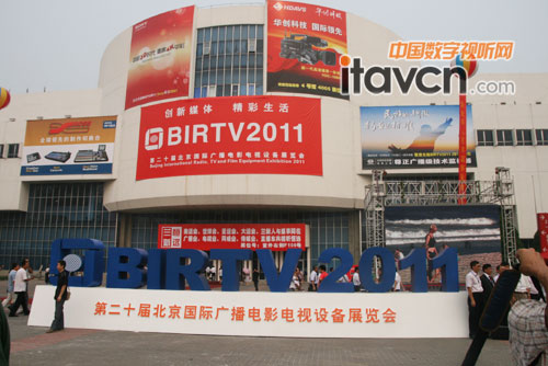 2011BIRTVչ[(hu)_(ki)Ļ