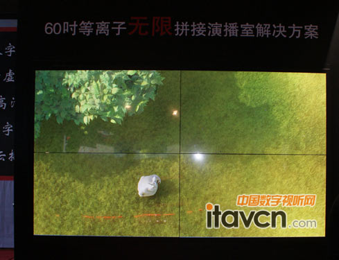 60寸等離子無限拼接