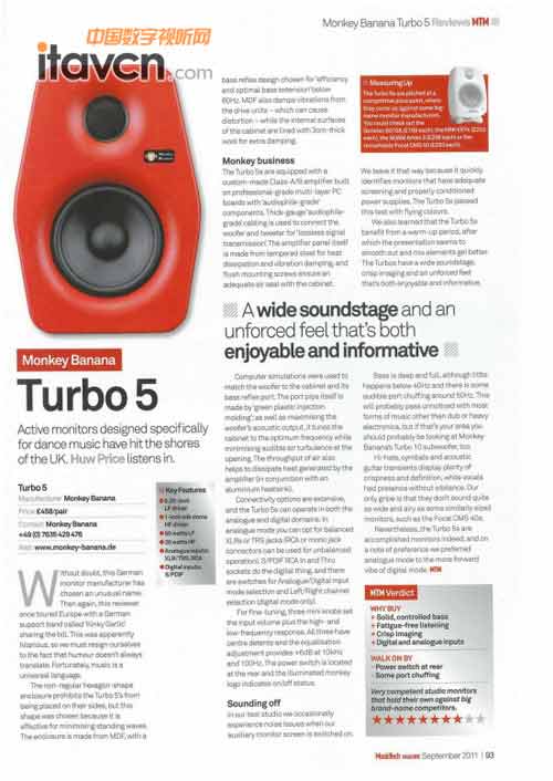 MusicTech Magazine高度評價監(jiān)聽音箱Turbo 5