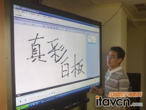 液晶觸摸屏，電子白板市場的“藍色生死絕戀”