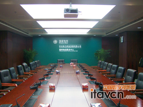 北京力創昕業應用于國家電網中興電力實業發展有限公司