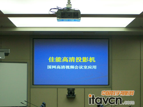 佳能投影機應用在會議室的顯示效果 