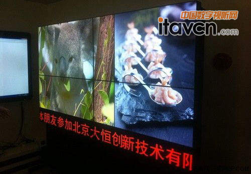 55吋拼接墻