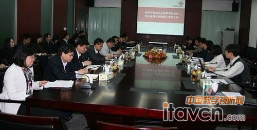 分公司間開會(huì)，PPT會(huì)議 帝視尼供商