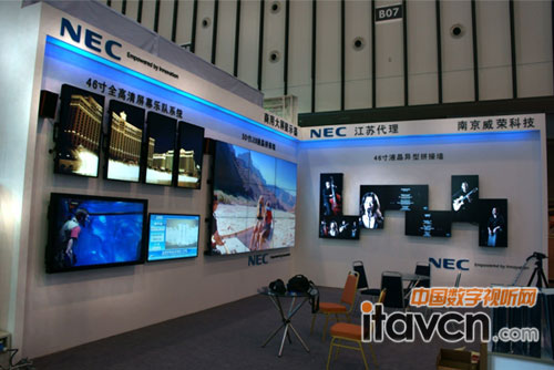 NECa(chn)Ʒչ_(ti)