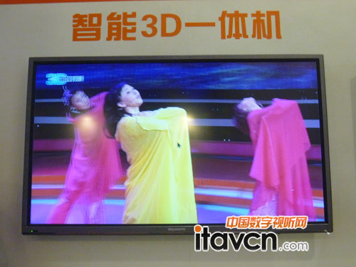 創(chuàng)維雙向單芯智能3D一體機驚艷CCBN2012