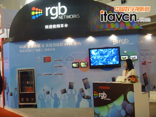 推進視頻革命 RGB信號切換產品亮相CCBN