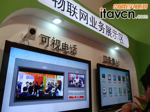 創億科技“云媒體”展示區驚艷CCBN2012