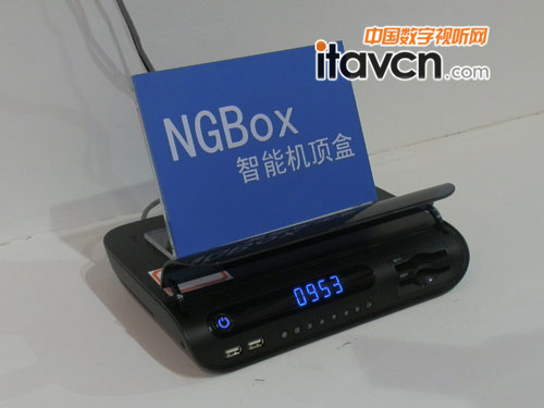 創億科技“云媒體”展示區驚艷CCBN2012