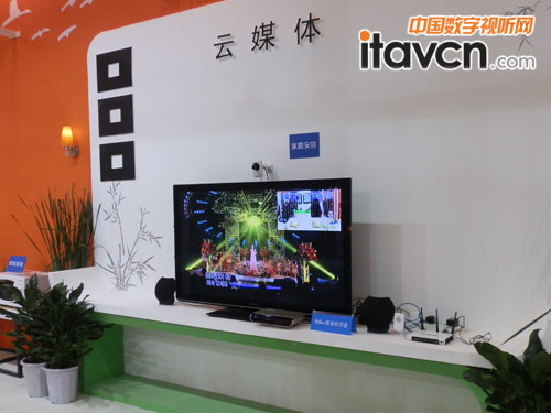 創億科技“云媒體”展示區驚艷CCBN2012