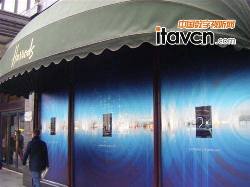 Һ@ʾϵyHarrods͸֙·v^p