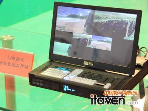 極影全能影視工作站演示“虛擬與現實”