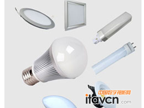 LED照明系列