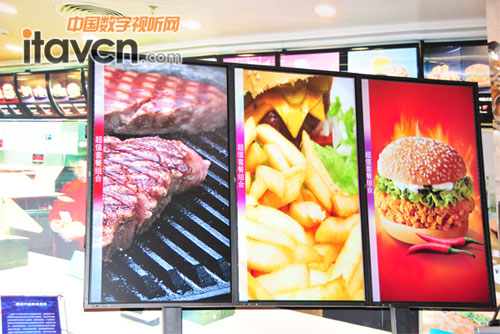 NEC P462(lin)չʾ02