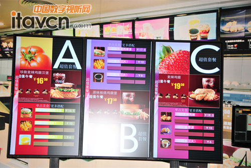 NEC P462(lin)չʾ03