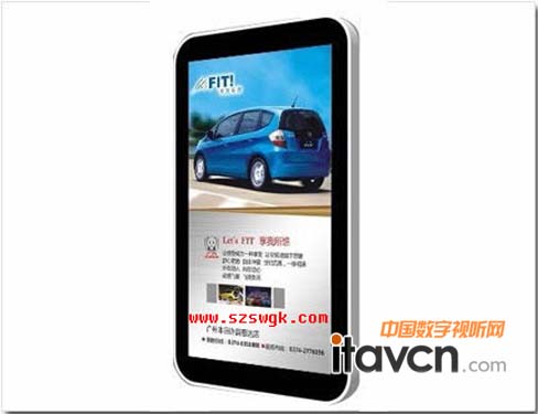 尚維高科最新“蘋果廣告機”