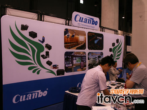 ȫϵa(chn)ƷF(xin)Infocomm