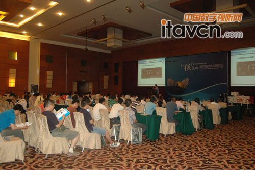 2012研祥新產品技術全國巡回研討會：洛陽站現場